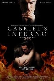 Инферно Габриэля (Gabriel's Inferno) (2020)