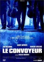 Инкассатор (Le Convoyeur) 2004