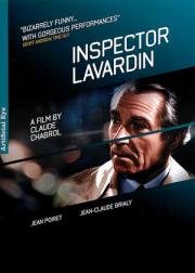 Инспектор Лаварден (Inspecteur Lavardin) 1986