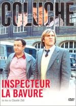 Инспектор - разиня (Inspecteur la Bavure) 1980