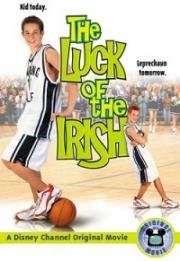 Ирландский везунчик (The Luck of the Irish) 2001