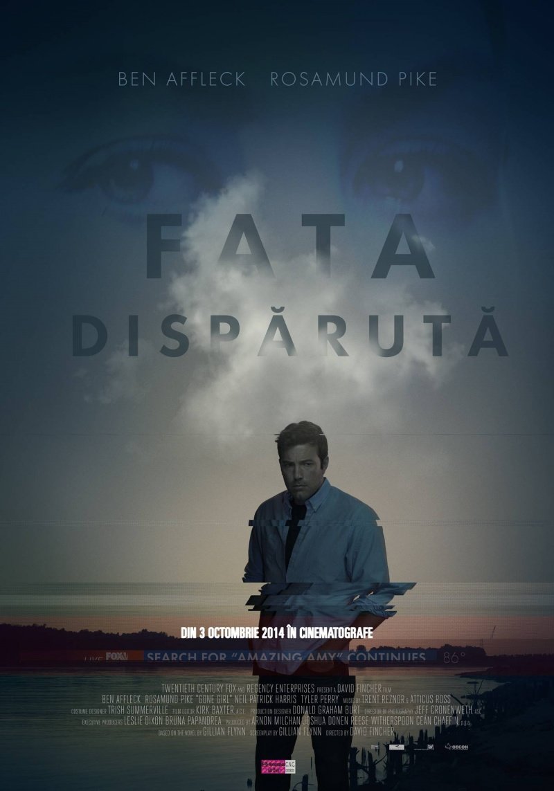 Исчезнувшая (Gone Girl) (2014)