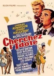 Ищите кумира (Cherchez l'idole) 1964