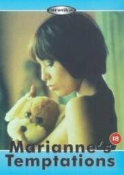 Искушение Марианны (Les tentations de Marianne) 1973