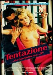 Искушение (Tentazione) 1988