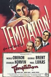 Искушение (Temptation) 1946