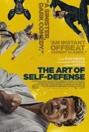 Искусство самообороны (The Art of Self-Defense) (2019)