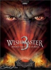 Исполнитель желаний 3:Дьявольский камень (Wishmaster 3: Beyond the Gates of Hell) 2001