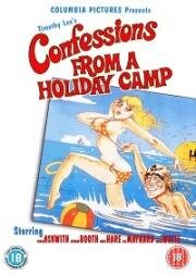 Исповедь об отдыхе в летнем лагере (Confessions from a Holiday Camp) (1977)