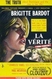 Истина (La Verite) 1960