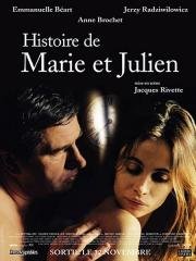 История Мари и Жюльена (Histoire de Marie et Julien) 2003
