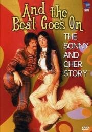 История Сонни и Шер (And the Beat Goes On: The Sonny and Cher Story) (1999)