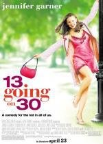 Из 13 в 30 (13 Going On 30) 2004