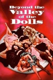 Изнанка долины кукол (За пределами долины кукол) (Beyond the Valley of the Dolls) 1970