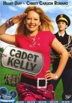 Кадет Келли (Cadet Kelly)