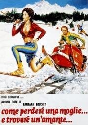 Как лишиться жены и найти любовницу (Come perdere una moglie e trovare un'amante) 1978