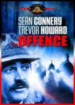 Оскорбление (Камень преткновения) (The Offence) 1973