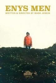 Каменный остров (Enys Men) 2022