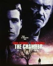 Камера (The Chamber) (1996)