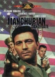 Кандидат от Манчжурии (Маньчжурский кандидат) (The Manchurian Candidate) 1962