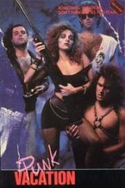 Каникулы панков (Punk vacation) 1990