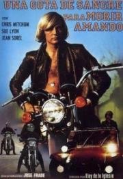 Капля крови, чтобы умереть любя (Убийство в голубом мире) (Una gota de sangre para morir amando (Murder in a Blue World)) 1973