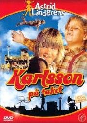Карлсон, который живет на крыше (Världens bästa Karlsson (Karlsson pa taket)) 1974
