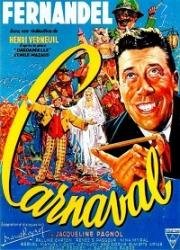 Карнавал (Carnaval) 1953