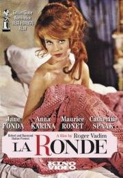 Карусель (La ronde) 1964