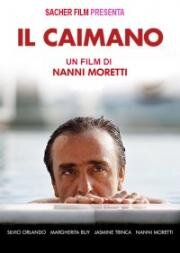 Кайман (Il Caimano) 2006