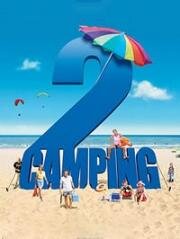 Кемпинг 2 (Camping 2) 2010