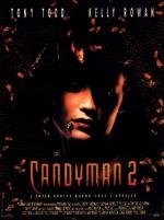 Кэндимэн 2: Прощание с плотью (Candyman II: Farewell to the Flesh) 1995