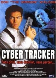 Киборг - охотник (Cyber Tracker) 1994