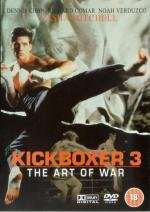 Кикбоксер 3: Искусство войны (Kickboxer 3: The Art of War) (1992)