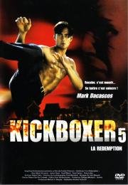 Кикбоксер 5 (Kickboxer 5) 1995