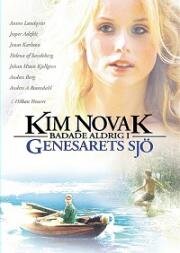 Ким Новак никогда не купалась в Генесаретском озере (Kim Novak badade aldrig i Genesarets sjö) 2005
