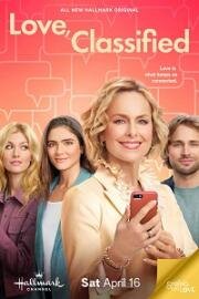 Классифицированная любовь (Love Classified) 2022