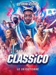 Классико (Classico) 2022