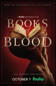 Книги крови (Books of Blood) 2020