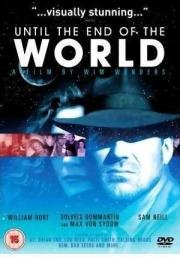 Когда Наступит Конец Света (Bis ans Ende der Welt) 1991