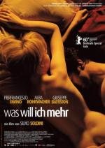 Кого я хочу больше (Cosa voglio di piu) 2011