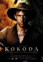 Кокода (Kokoda) 2006
