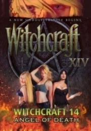 Колдовство 14: Ангел Смерти (Witchcraft 14: Angel of Death) 2016