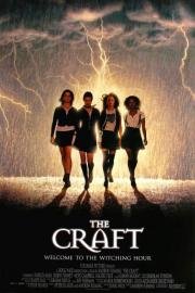 Колдовство (The Craft) 1996
