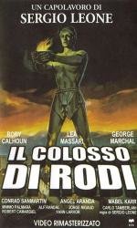 Колосс Родосский (Il Colosso Di Rodi) (1961)