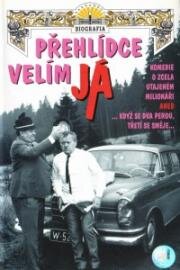 Командовать парадом буду я! (Рřehlídce velím já!) (1969)