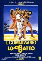 Комиссар по прозвищу Кот (Il commissario Lo Gatto) 1986