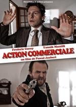 Коммерческий ход (Action commerciale) 2011