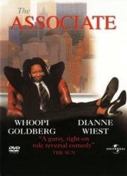 Компаньон (The Associate) 1996