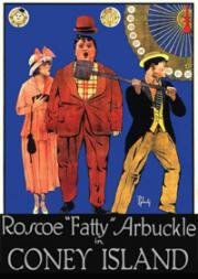 Кони-Айленд (Coney Island) 1917